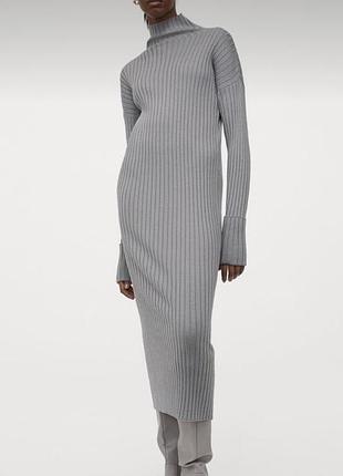 Сукня в рубчик 100% вовна мериноса, шерсть мериноса
