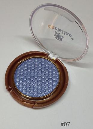 Перламутровые тени для век #7