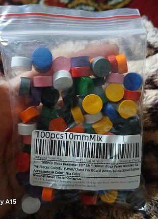 Фишки для детских игр