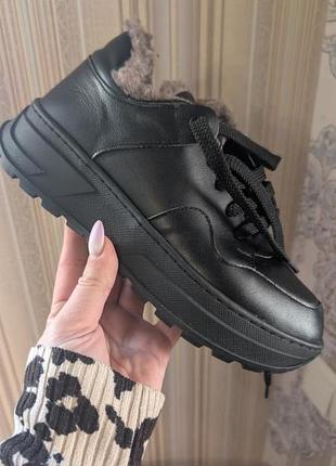 Кроссовки кроссы