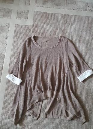 Кофта женская