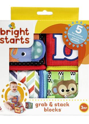 Развивающие кубики bright starts 3+ месяцев