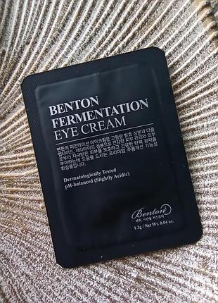 🖤benton fermentation eye cream антивозрастной ферментированный крем для кожи вокруг глаз пробник корея