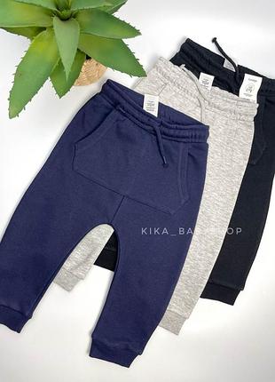 Дитячі утеплені штани  на хлопчика george 80/86, 86/92, 92/98 см