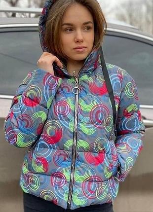 Демисезонный женский пуховичок