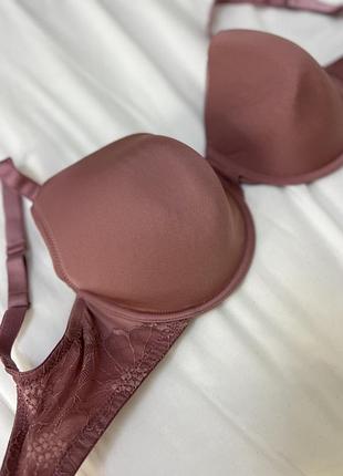 Бежевий базовий бюстгальтер