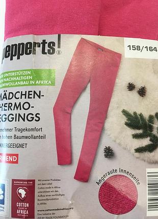 Термо легінси леггинсы джегінси джегинсы 158/164 лосины штаны