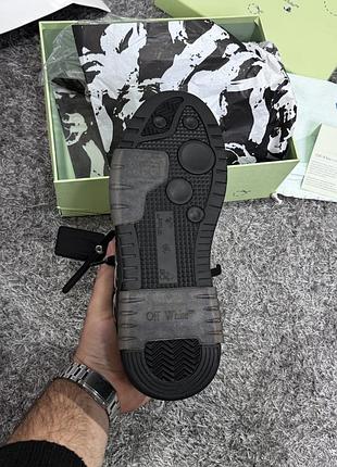 Off-white мужские кроссовки 9