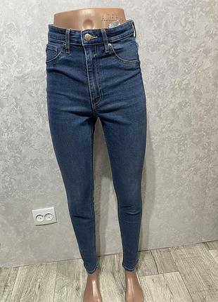 Базові джинси