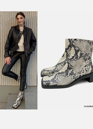 Ботильоны, ботинки из кожи питона.