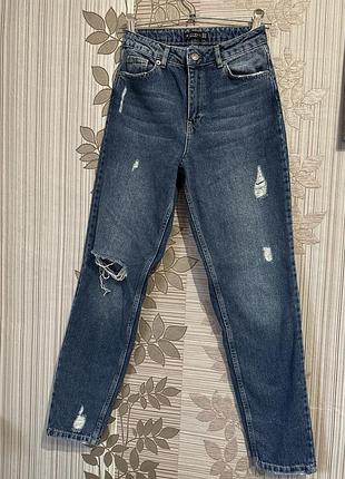 Джинси рванка