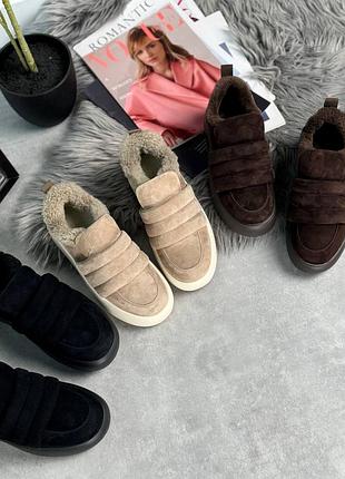 Женские зимние ботинки натуральная замша+натур мех арт25811, арт25812, арт 25813