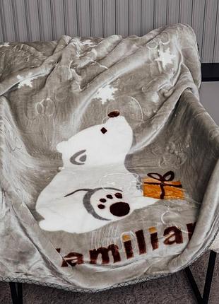 Плед детский