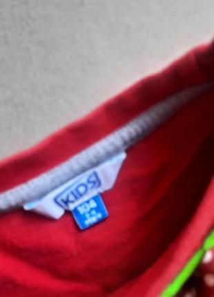 Костюм эльфа 5