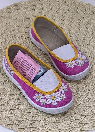 Тапочки р. 24,25