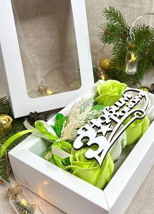 Подарунковий набір новорічний, подарунок на новий рік, подарунок