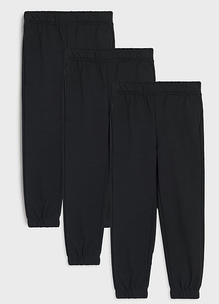 Джоггеры для мальчика sinsay