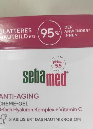 Крем  - гель антистаріння