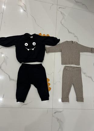 Дитячий костюм для новонароджених