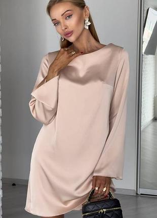 Платье для свиданий, праздников или настроения «просто быть красивым