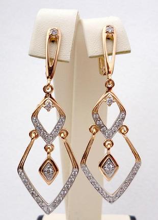 Золотые серьги 585 пробы 6,14 г. (арт. 60067)