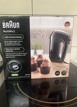 Міксер braun hm2110bk чорний