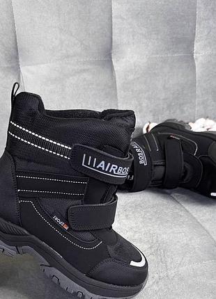 Підліткові зимові черевики