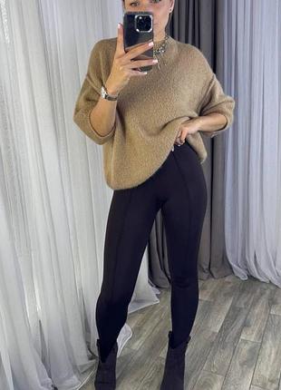 Жіночі лосіни зі штрипками на флісі