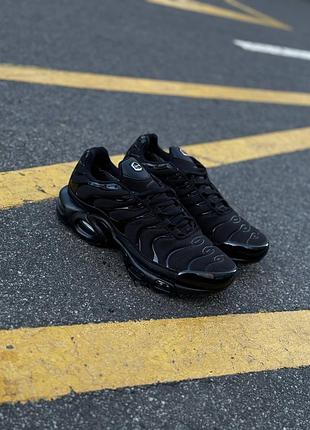 Стильные мужские кроссовки