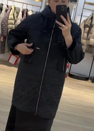 Куртка демісезонна осінь/весна