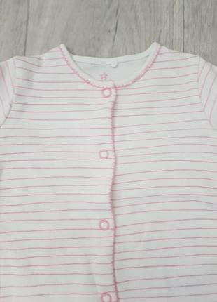 Человечек next на девочку 2