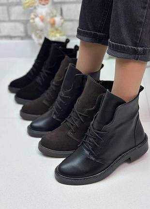 Ботинки ботинки зимние натуральная кожа замша 36-41 на молнии и шнуровке