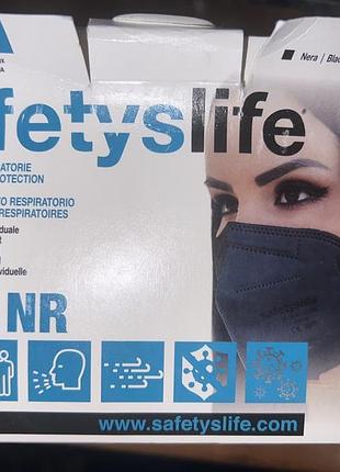 Респіратори safetyslife ffp2 nr 2