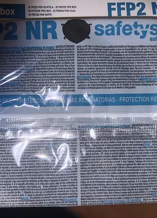 Респіратори safetyslife ffp2 nr 7