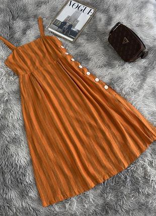 Натуральний сарафан mango