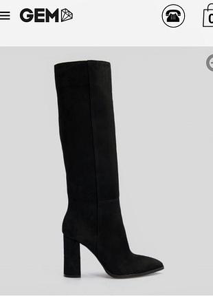 Чоботи gem (натуральна замша)