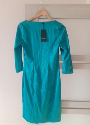 Сукня коктейльне