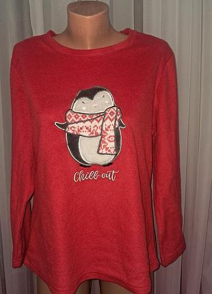 Флісова домашня кофтинка