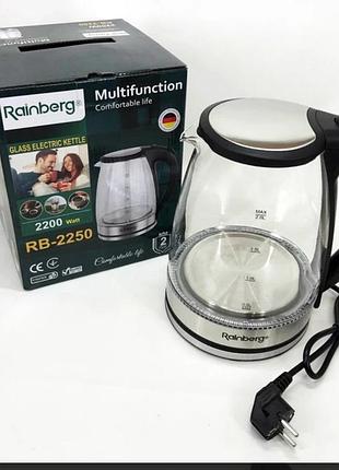 Электрический стеклянный чайник rainberg rb-2250 с led подсветкой 2200 вт 1.8 л