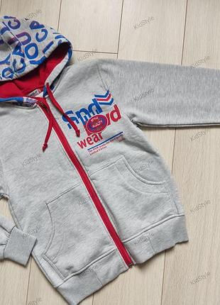 Кофта для хлопчика.