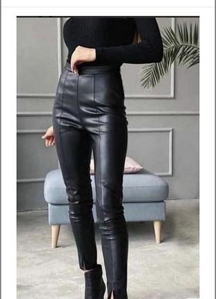 Лосини з еко шкіри