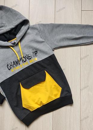 Худи для парней.