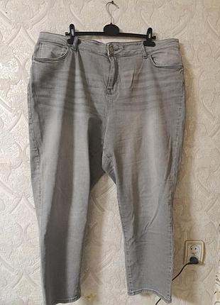 Джинсы серые
