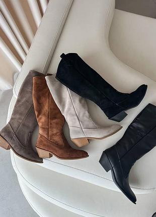 Козаки стильные зима, осень