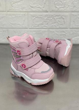 Черевики для дівчат хайтопи ботінки ботіночки дитяче взуття термо чобітки