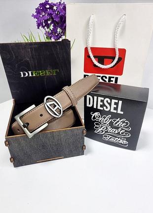 Ремень женский 3см кожаный китай беж серая + коробка, пояс натуральная кожа, ремень прошит из натуральной кожи пояс стиль дизель diesel