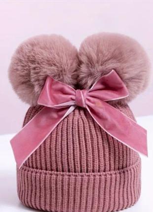 Рожева зимова шапка зима з двома помпонами ,,вушками,,  і бантиком
