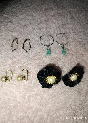 Лот набор винтажные серьги эллипсы старинные украшения ретро бижутерия бохо подарок