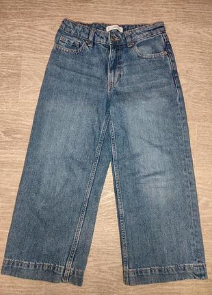 Джинси труби