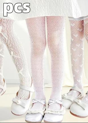 Нарядні біла колготи колготки набором або поштучно